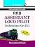 Rrb: Assistant Loco Pilot And Technician Grade 3 Recruitment Exam Guide