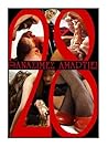 28 θανάσιμες αμαρτίες by Μαρία Λαγού 28 θανάσιμες αμαρτίες by Μαρία Λαγού
