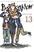 Barakamon Vol. 13