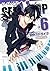 SERVAMP-サーヴァンプ- 6 (Servamp, #6)