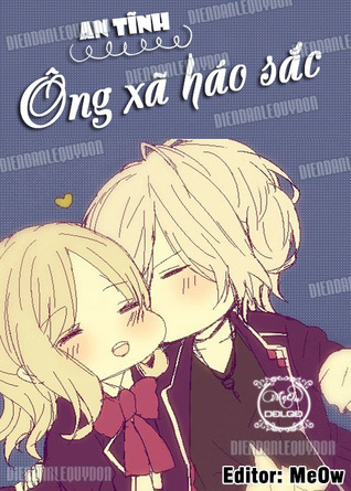 Ông xã háo sắc (ebook)
