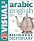 Arabic-English Bilingual Visual Dictionary by Simon Tuite