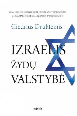 Izraelis, žydų valstybė (Hardcover)