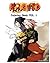 Naruto: Coloring Book (Vol.5): coloring book