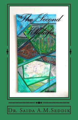 The Second Khelafa: Khelafa (Arabic Edition)