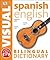 Spanish-English Bilingual Visual Dictionary by D.K. Publishing