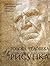 Human head Basic Training of academic drawing / Golova cheloveka Osnovy uchebnogo akademicheskogo risunka