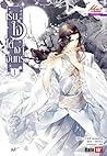 เร้นใจใต้เงาจันทร์ เล่ม 1 by 月佩環