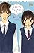 てのひらシャーベット 1 (Tenohira Sherbet #1)
