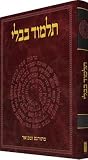 The Koren Talmud ...