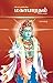 Mahabaratham by உமா சம்பத்