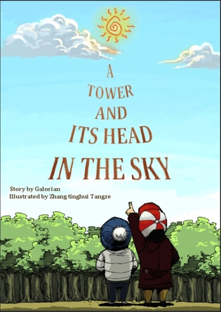 A TOWER AND ITS HEAD IN THE SKY