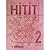 Hitit Turkish Set Volume 2 (Student Bk, Exercise B