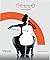 Cello Unwrapped Programme 2017