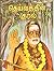 தெய்வத்தின் குரல் by Chandrasekharendra Saraswati தெய்வத்தின் குரல் by Chandrasekharendra Saraswati