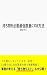 Minimalism Life: How to min...