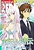 チャンピオンRED　2016年5月号 [雑誌]