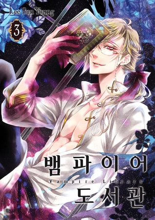 Vampire Library Vol. 3