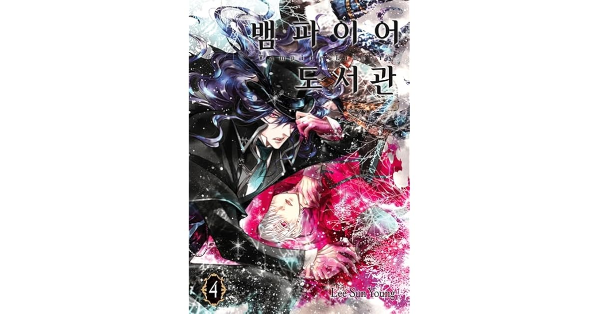 Lee Sun-young Vampire Library Scan Vf www.goodreads.com