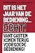 Dit is het jaar van de bediening.. Echt! by Wouter Verkerk