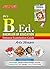 B.Ed. Entrance Examination for Arts Stream by BK Editorial Board