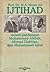 Ijtihad dalam Pandangan Muhammad Abduh, Ahmad Dakhlan, dan Muhammad Iqbal
