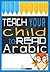 Teach Your Child to Read Arabic in 10 EASY Lessons