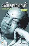 Kannadhasan - Kaa...