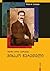 დიადი სულის უკვდავება – მიხაკო წერეთელი