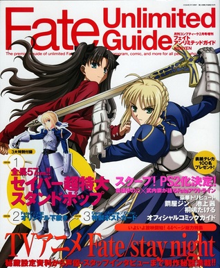 Fate Unlimited Guide By Type Moon Fate Unlimited Guide By Type Moon