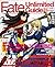 Fate Unlimited Guide