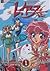 Magic Knight Rayearth 1 (Nakayoshi Media Books, #19)