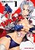 トリアージX 1 (Triage X, #1)