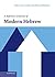 A Reference Grammar of Modern Hebrew (Reference Grammars)