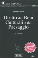 Diritto dei beni culturali e del paesaggio (Paperback)
