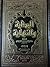 البداية والنهاية - الجزء الاول by ابن كثير