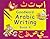 Goodword Arabic Writing (Book 4)