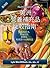 NutriSearch Comparative Guide to Nutritional Supplements for the Americas (Chinese translation) (Chinese Edition)