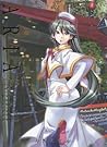 ARIA 完全版 ARIA The...