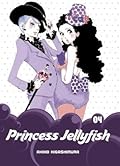 Princess Jellyfish 2-in-1 Omnibus, Vol. 4