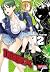 Triage X, Band 12