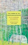 The Farm in the G...