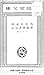 西遊日誌抄・新帰朝者日記 (国立図書館コレクション) (Japanese Edition)