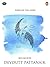 Devlok by Devdutt Pattanaik