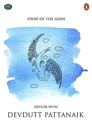 Devlok: Food of The Gods (Kindle Edition)