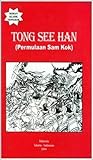 Tong See Han (Permulaan Sam Kok)