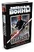 Звёздные Войны. Эпизод 1: Скрытая угроза  (Star Wars: Novelizations #1)