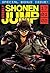Weekly Shonen Jump Vol. 255: 01/02/2017