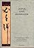 Japan und Heidegger. Gedenk...