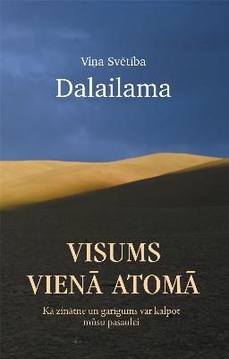 Visums vienā atomā